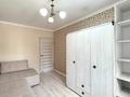2-бөлмелі пәтер · 51 м² · 2/5 қабат, Абылай хана 29/1 — Встреча Гульжан, бағасы: 23.5 млн ₸ в Астане, Алматы р-н — фото 10