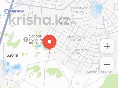 Участок · 120 соток, 4 мкр (Туркестан кошеси) за 36 млн 〒 в Кояндах