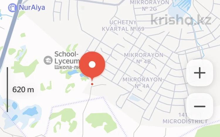 Участок · 120 соток, 4 мкр (Туркестан кошеси) за 36 млн ₸ в Кояндах — фото 3