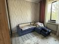 Отдельный дом · 4 комнаты · 144 м² · 7 сот., Естай 35 за 700 000 ₸ в Алматы, Медеуский р-н — фото 10