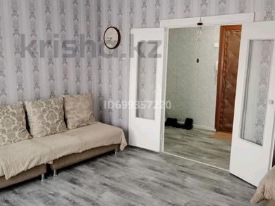 Аренда квартир в Абай обл.: 2-комнатная квартира · 53 м² · 4/10 этаж · помесячно, Пр.Шакарима 82а — Три богатыря за 200 000 〒 2-комнатная квартира · 53 м² · 4/10 этаж · помесячно, Пр.Шакарима 82а — Три богатыря за 200 000 〒 в Семее