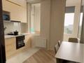 2-комнатная квартира · 70 м² · 7 этаж, Каныша Сатпаева 133/6 за 30 000 〒 в Алматы, Бостандыкский р-н — фото 4