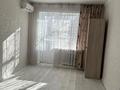 1-бөлмелі пәтер · 31.8 м² · 2/3 қабат, Старый город, Уалиханова — Айтеке би, бағасы: 120 000 ₸ в Актобе — фото 2