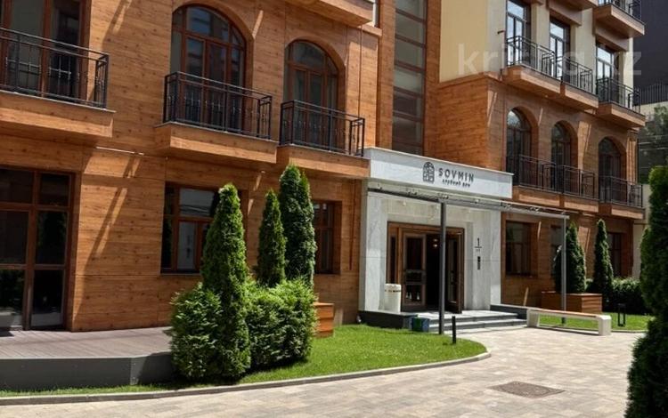 6-комнатная квартира · 255 м² · 1/4 этаж, мкр Горный Гигант, Тайманова за 280 млн ₸ в Алматы, Медеуский р-н — фото 11