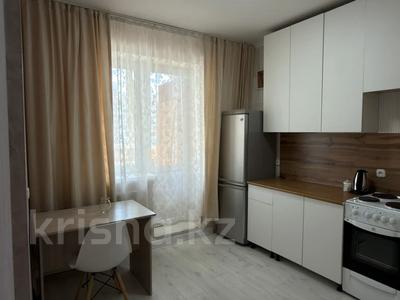 1-комнатная квартира · 36.4 м² · 11/14 этаж, мкр Юго-Восток, Бауыржана Момышулы 24, 26/2, 26/3, 28 — Ашимова, Букетова, Глобал за 18.2 млн ₸ в Караганде, Казыбек би р-н