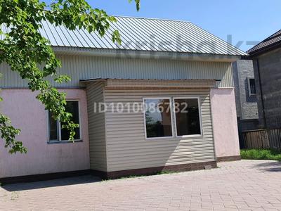 Жеке үй · 5 бөлме · 122 м² · 5 жүзд., улица Жеруйык 2В — Сералина 33, бағасы: 36 млн ₸ в Коянкусе