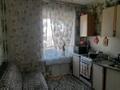 1-бөлмелі пәтер · 31.9 м² · 4/5 қабат, Каирбекова 351/1, бағасы: 14 млн ₸ в Костанае