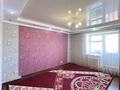 4-комнатная квартира · 130 м² · 10/11 этаж, Шаймерден Косшыгулулы 20 — Пентхаус за 45 млн ₸ в Астане, Сарыарка р-н — фото 25