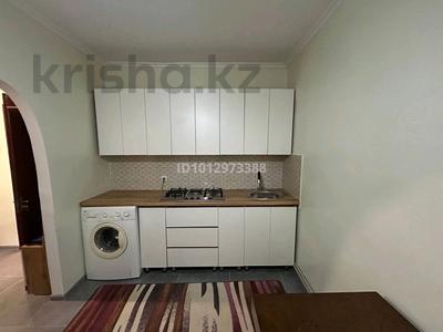 1-комнатная квартира · 38 м² · 1/1 этаж, мкр Думан-1, Сарыарка — улица Сарыарка за 150 000 ₸ в Алматы, Медеуский р-н