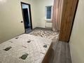 1-комнатная квартира · 38 м² · 1/1 этаж, мкр Думан-1, Сарыарка — улица Сарыарка за 150 000 ₸ в Алматы, Медеуский р-н — фото 4