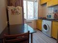 1-бөлмелі пәтер · 31 м² · 1/5 қабат, мкр Орбита-2, бағасы: 27 млн ₸ в Алматы, Бостандыкский р-н — фото 12