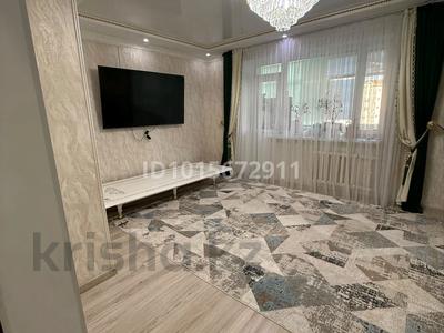 4-бөлмелі пәтер · 90 м² · 3/5 қабат, Сырдария м/а 4а, бағасы: 28 млн ₸ в 