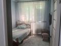 4-бөлмелі пәтер · 90 м² · 3/5 қабат, Сырдария м/а 4а, бағасы: 28 млн ₸ в  — фото 10