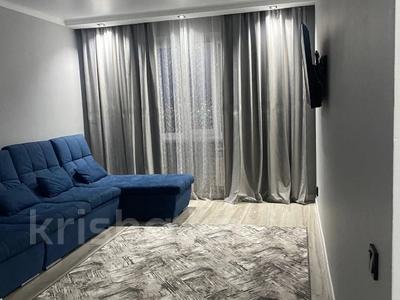 Продажа квартир в Акмолинской обл.: 2-комнатная квартира · 41 м² · 9/11 этаж, назарбаева за 20.5 млн 〒 2-комнатная квартира · 41 м² · 9/11 этаж, назарбаева за 20.5 млн 〒 в Кокшетау