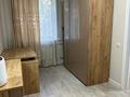 2-комнатная квартира · 45 м² · 3/5 этаж, Абая 20 — Новая площадь за 25 000 ₸ в Алматы, Медеуский р-н — фото 4