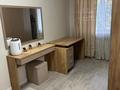 2-комнатная квартира · 45 м² · 3/5 этаж, Абая 20 — Новая площадь за 25 000 ₸ в Алматы, Медеуский р-н — фото 5