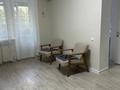 2-комнатная квартира · 45 м² · 3/5 этаж, Абая 20 — Новая площадь за 25 000 ₸ в Алматы, Медеуский р-н — фото 13