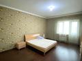 3-комнатная квартира, 133 м², 13/18 этаж, Курмангазы за 82.5 млн 〒 в Алматы, Алмалинский р-н — фото 6