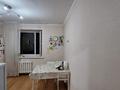 1-бөлмелі пәтер · 44.7 м² · 5/14 қабат, Шаймерден Косшыгулулы — Без комиссии для покупателя, бағасы: 24.5 млн ₸ в Астане, Сарыарка р-н — фото 5