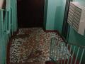 2-бөлмелі пәтер · 63 м² · 1/5 қабат, проспект Жибек Жолы 188 — Муратбаева, бағасы: 360 000 ₸ в Алматы, Алмалинский р-н — фото 21