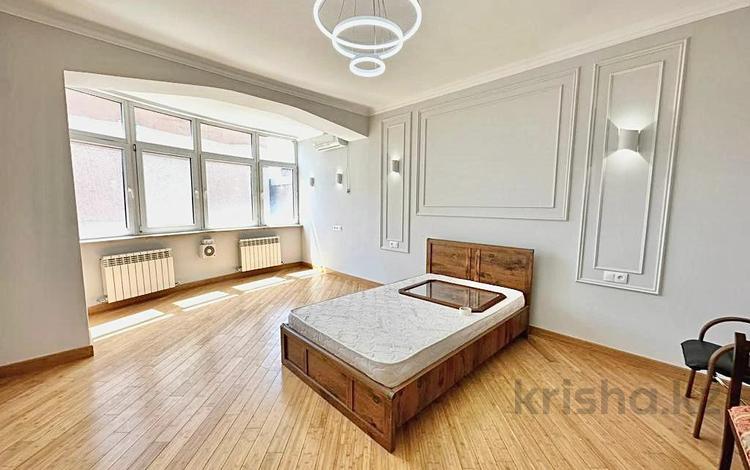 97-2016. Постановление правительства рф от 29. Распоряжение о назначении лиц ответственных за магазин. Правительства рф от 30. Судебное заключение и судебное решение.