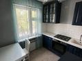 3-бөлмелі пәтер · 63 м² · 5/5 қабат, Желтоксан 27 — Маметова, бағасы: 46 млн ₸ в Алматы, Алмалинский р-н — фото 12