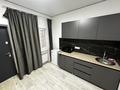 1-комнатная квартира · 20 м², Шелихова 103а за 110 000 ₸ в Алматы