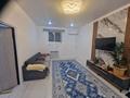 1-комнатная квартира · 40 м² · 1/6 этаж, мкр Кокжиек 37 за 150 000 ₸ в Алматы, Жетысуский р-н — фото 6