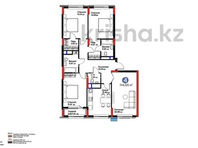 4-комнатная квартира · 115 м² · 5/17 этаж, Рыскулова 18/2 за 80 млн ₸ в Астане, Есильский р-н
