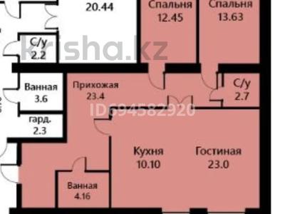3-комнатная квартира · 92.44 м² · 11/11 этаж, Кенесары стр. 6 — Сарыарка за 60 млн ₸ в Астане, Сарыарка р-н