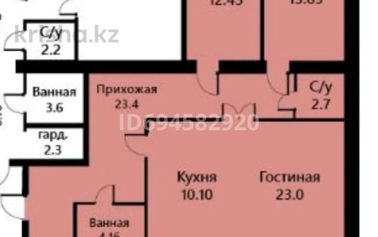 3-комнатная квартира · 92.44 м² · 11/11 этаж, Кенесары стр. 6 — Сарыарка за 60 млн ₸ в Астане, Сарыарка р-н — фото 2