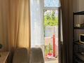 Часть дома · 3 комнаты · 74 м² · 3 сот., мкр Карасу, Мойылды 1/15 — Дулат Бабатайулы за 39 млн ₸ в Алматы, Алатауский р-н — фото 32
