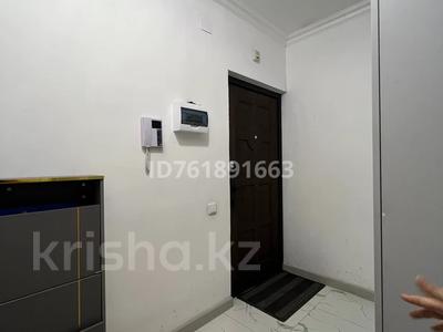 3-комнатная квартира · 73.1 м² · 2/9 этаж, Сарыарка 1/1 за 49.5 млн 〒 в Алматы, Турксибский р-н