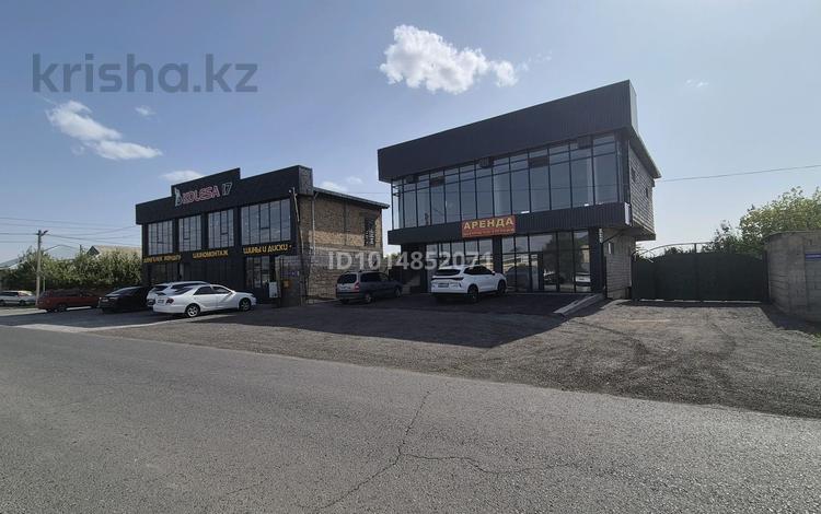 Свободное назначение · 248 м² за 350 000 ₸ в Шымкенте, Абайский р-н — фото 2