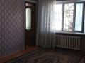 3-комнатная квартира · 50 м² · 1/5 этаж, Скаткова — 233 школ ,парк иля илина за 130 000 ₸ в 