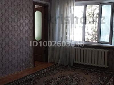 3-бөлмелі пәтер · 50 м² · 1/5 қабат, Скаткова — 233 школ ,парк иля илина, бағасы: 130 000 ₸ в 