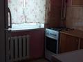 3-комнатная квартира · 50 м² · 1/5 этаж, Скаткова — 233 школ ,парк иля илина за 130 000 ₸ в  — фото 2