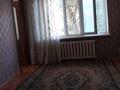 3-комнатная квартира · 50 м² · 1/5 этаж, Скаткова — 233 школ ,парк иля илина за 130 000 ₸ в  — фото 3