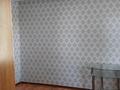 3-комнатная квартира · 50 м² · 1/5 этаж, Скаткова — 233 школ ,парк иля илина за 130 000 ₸ в  — фото 4