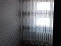 3-комнатная квартира · 50 м² · 1/5 этаж, Скаткова — 233 школ ,парк иля илина за 130 000 ₸ в  — фото 5