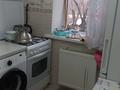 1-комнатная квартира · 24 м² · 2/2 этаж, Достык 21 за 8 млн ₸ в Междуреченске — фото 2