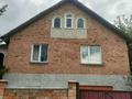 Жеке үй · 3 бөлме · 150 м² · 12 жүзд., Журбы 71, бағасы: 38 млн ₸ в Усть-Каменогорске, Меновное — фото 2