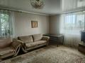 Жеке үй · 3 бөлме · 150 м² · 12 жүзд., Журбы 71, бағасы: 38 млн ₸ в Усть-Каменогорске, Меновное — фото 17