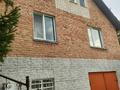 Жеке үй · 3 бөлме · 150 м² · 12 жүзд., Журбы 71, бағасы: 38 млн ₸ в Усть-Каменогорске, Меновное — фото 3
