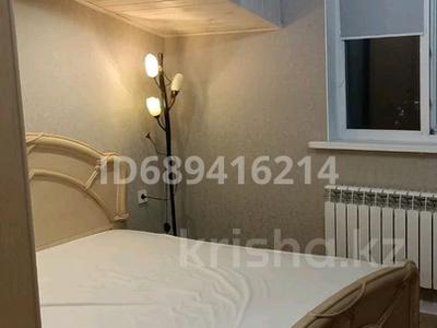 Продажа квартир в Алматы: 5-комнатная квартира, 112 м², Мкр. Жана Куат — Находиться возле Гресс за 46 млн 〒 5-комнатная квартира, 112 м², Мкр. Жана Куат — Находиться возле Гресс за 46 млн 〒 в Алматы, Турксибский р-н