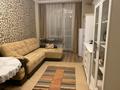 3-комнатная квартира, 67 м², 4/6 этаж, мкр Таусамалы за 40 млн 〒 в Алматы, Наурызбайский р-н