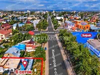 Жер телімі · 6 сотық, Маметовой 51, бағасы: 60 млн ₸ в Талдыкоргане