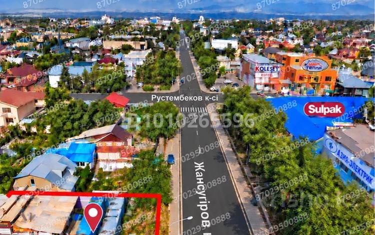 Жер телімі · 6 сотық, Маметовой 51, бағасы: 60 млн ₸ в Талдыкоргане — фото 3