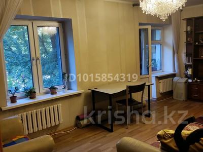 1-бөлмелі пәтер · 38 м² · 3/5 қабат, Турара Рыскулова 58а — Возле ул.Лобачевского, бағасы: 25 млн ₸ в Алматы, Жетысуский р-н
