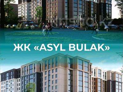 2-комнатная квартира · 77.75 м² · 4/9 этаж, Чингиза Айтматова 46/1 за 35.9 млн ₸ в Астане, Нура р-н